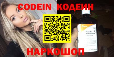 спиды Можга