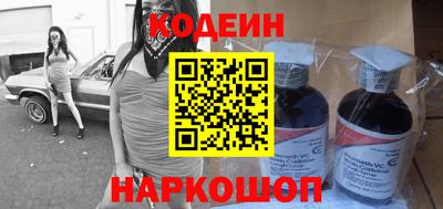 меф VHQ Моздок