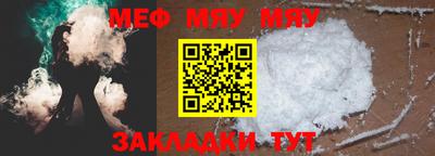 спиды Можга