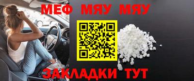 марки lsd Можайск