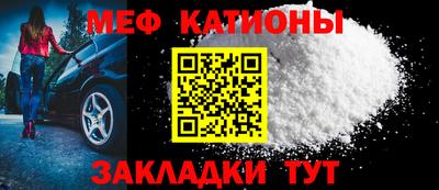 спиды Можга