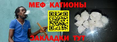 марки lsd Можайск