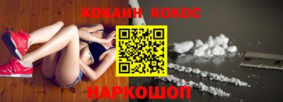 спиды Можга