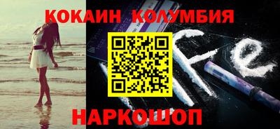 спиды Можга