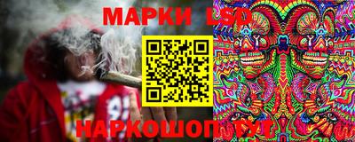 меф VHQ Моздок