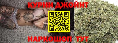 марки lsd Можайск