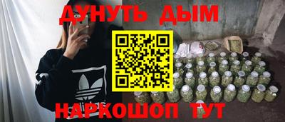 спиды Можга