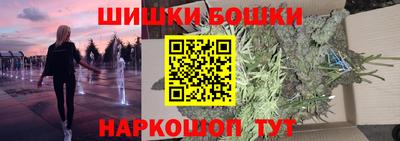 спиды Можга