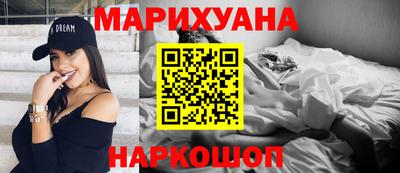 меф VHQ Моздок