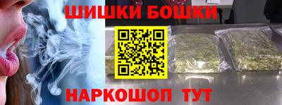 меф VHQ Моздок