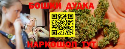 марки lsd Можайск