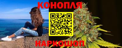 спиды Можга