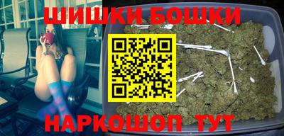 спиды Можга