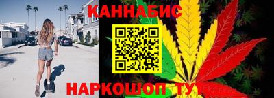 меф VHQ Моздок