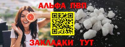 спиды Можга