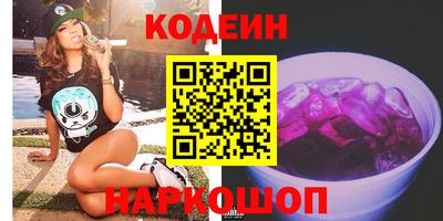 меф VHQ Моздок