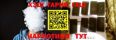 марки lsd Можайск