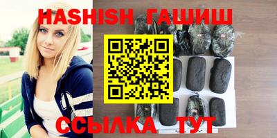 меф VHQ Моздок