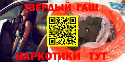 спиды Можга
