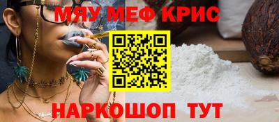 спиды Можга