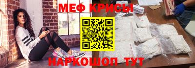 спиды Можга