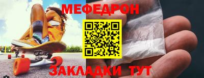 марки lsd Можайск