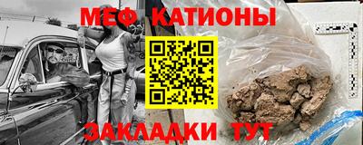 спиды Можга
