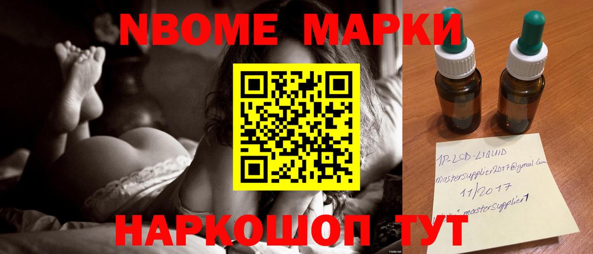 Лсд 25 экстази кислота  ЛСД экстази  Жигулёвск  Вход с VPN 